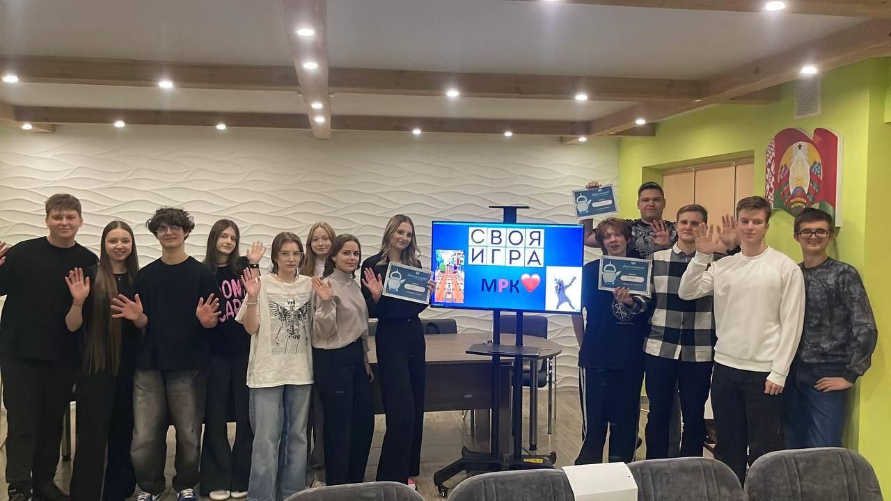 «Своя игра в сфере IT»