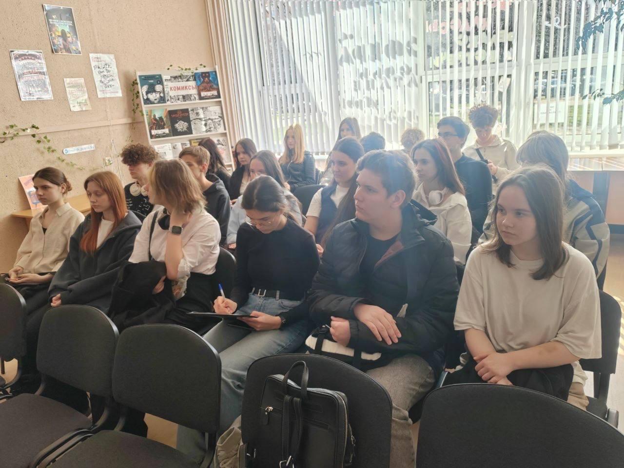 Учащиеся группы 5к9291 Минского радиотехнического колледжа посетили центральную городскую библиотеку имени Янки Купалы