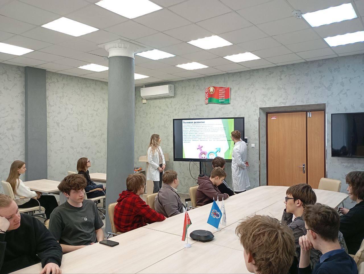 Изображение №6