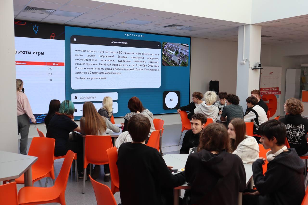 Изображение №4