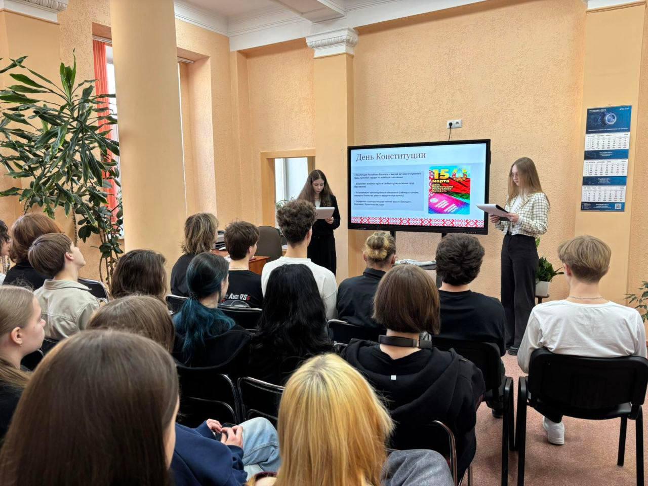 Изображение №1