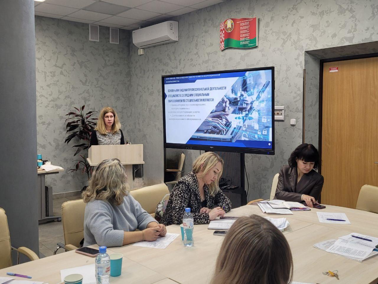 Изображение №9