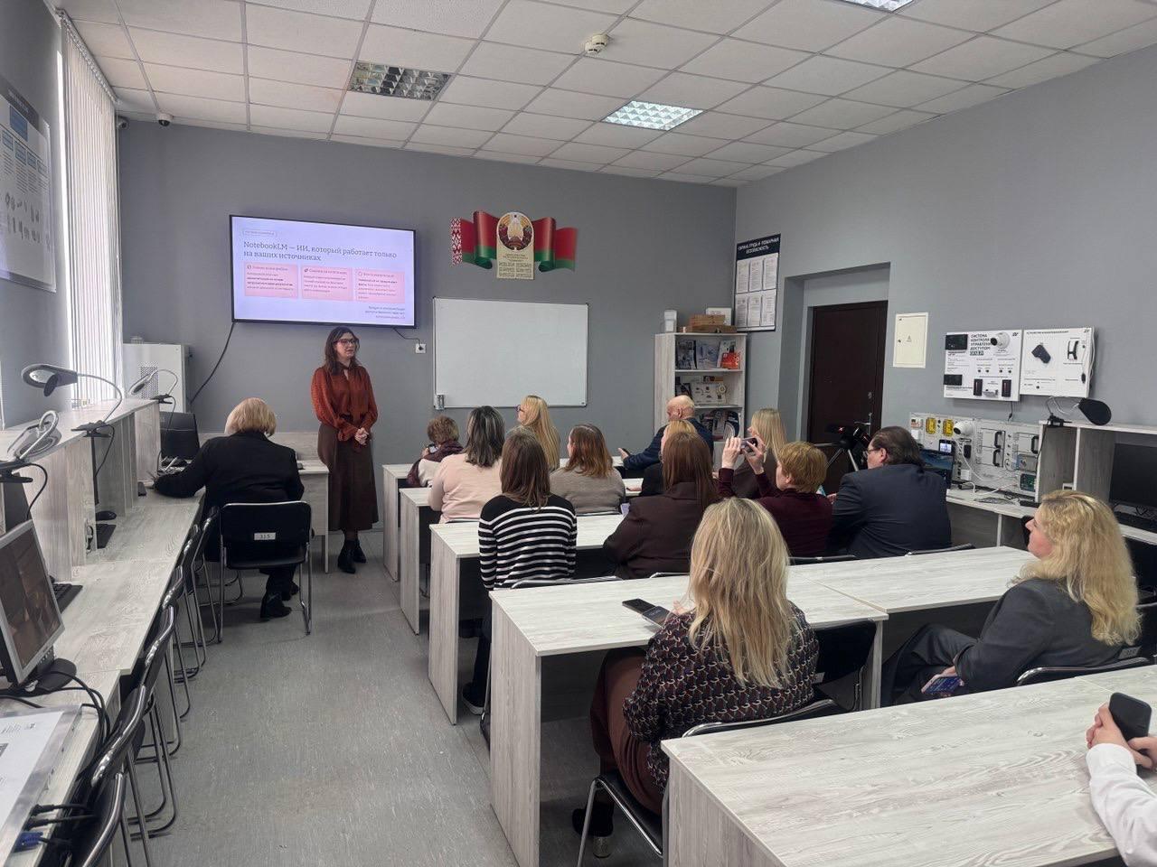 На базе Мінскага радыётэхнічнага каледжа адбылося пасяджэнне вучэбна-метадычнага аб'яднання ў сферы сярэдняй спецыяльнай адукацыі