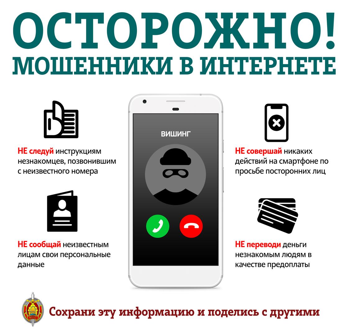 Изображение №10