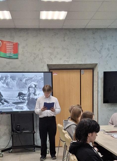 Изображение №24