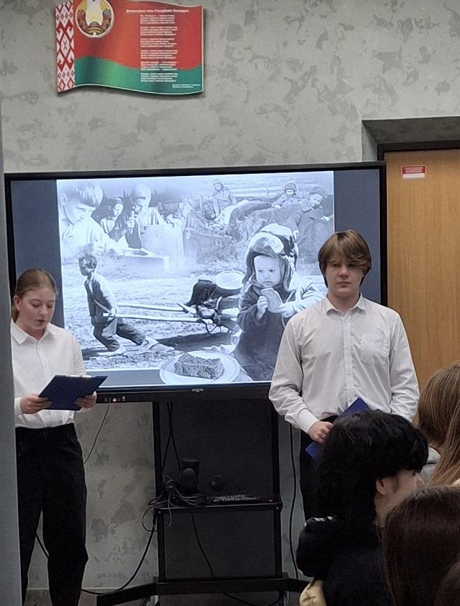 Изображение №22