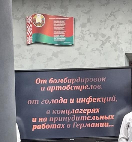 Изображение №21