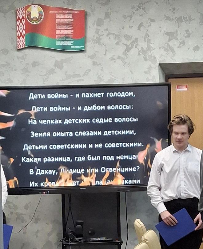 Изображение №20