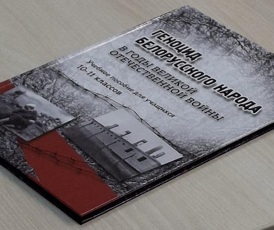 Изображение №17