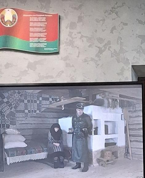 Изображение №5