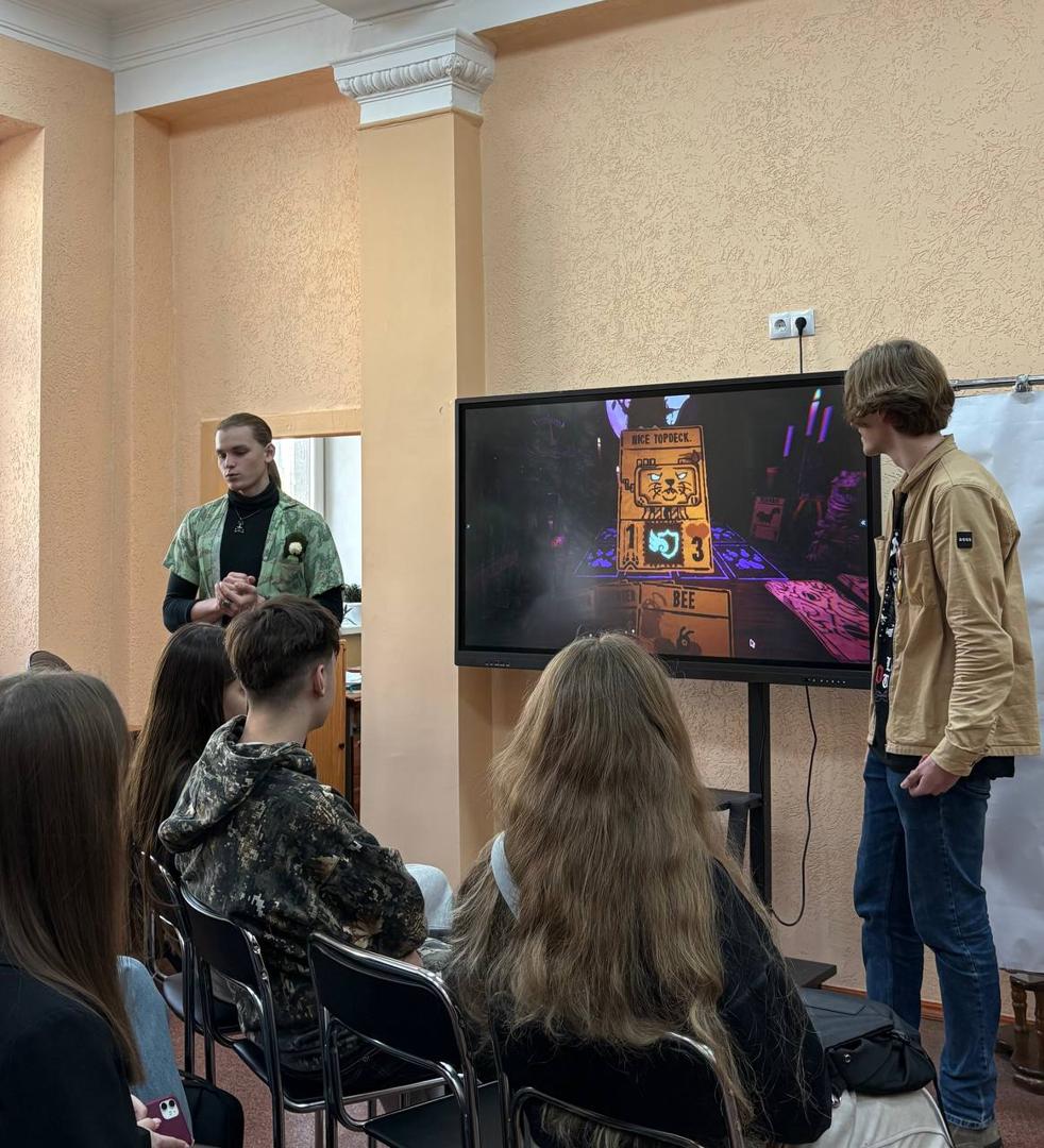 Изображение №2