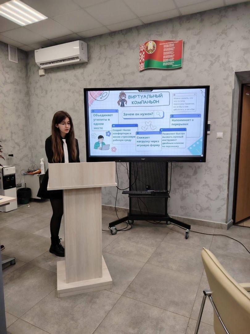 Изображение №2