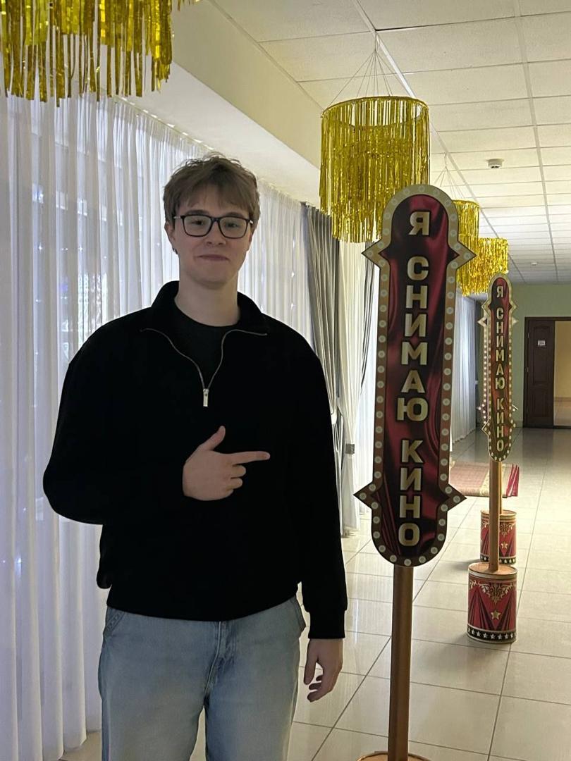 Изображение №2