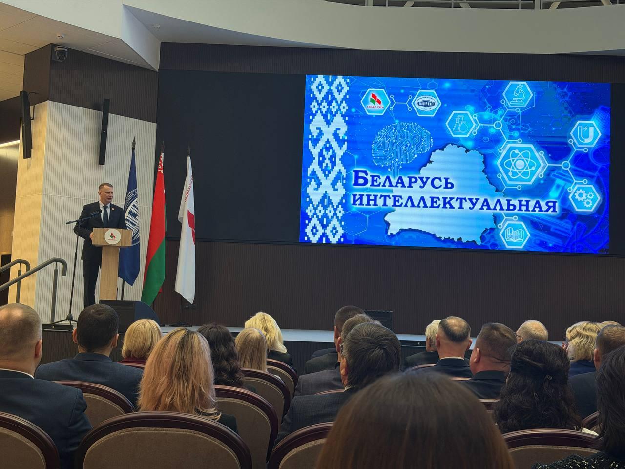 Изображение №1