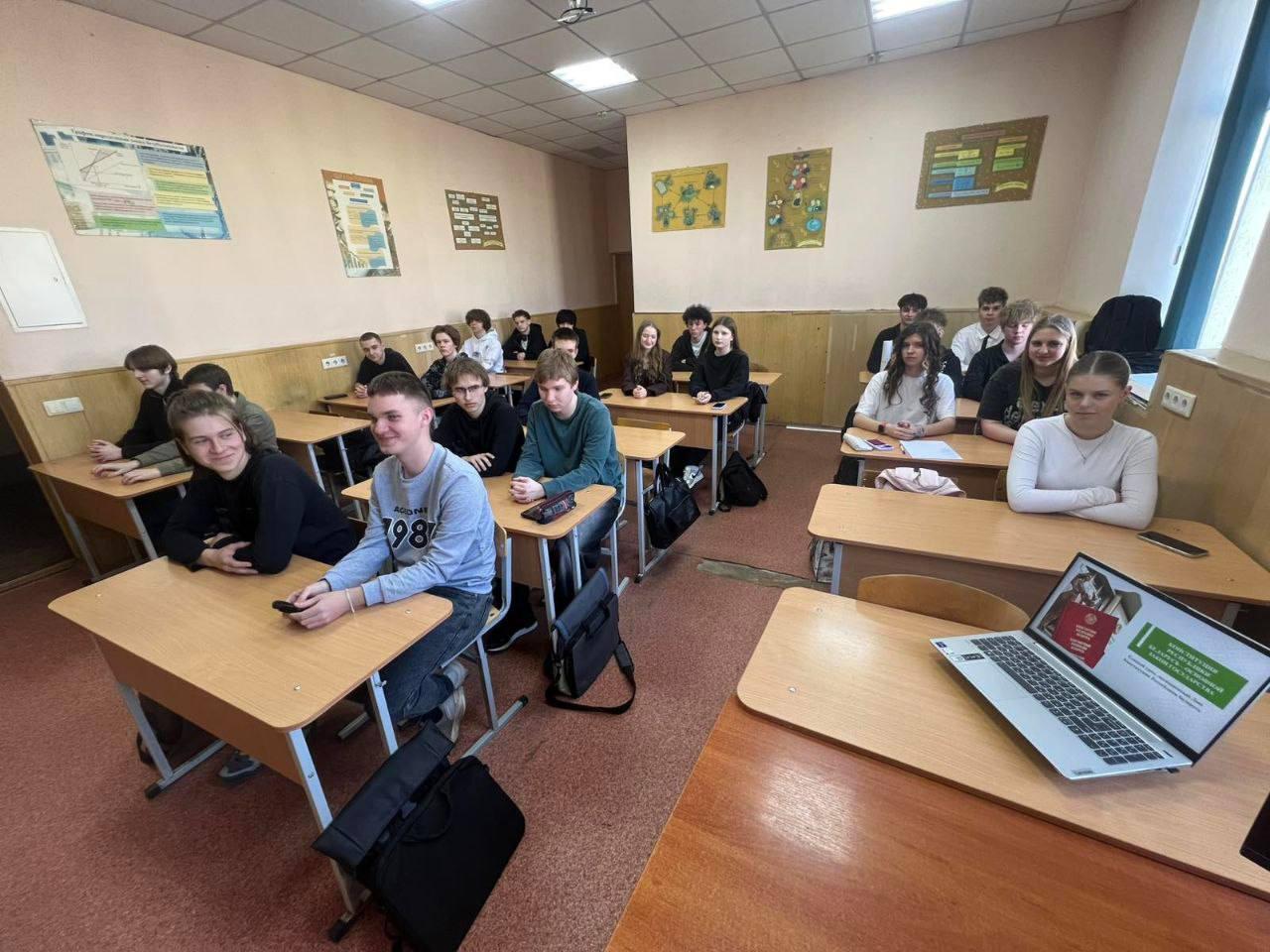 As part of the curatorial hours, a single lesson was held dedicated to the Constitution Day of the Republic of Belarus
