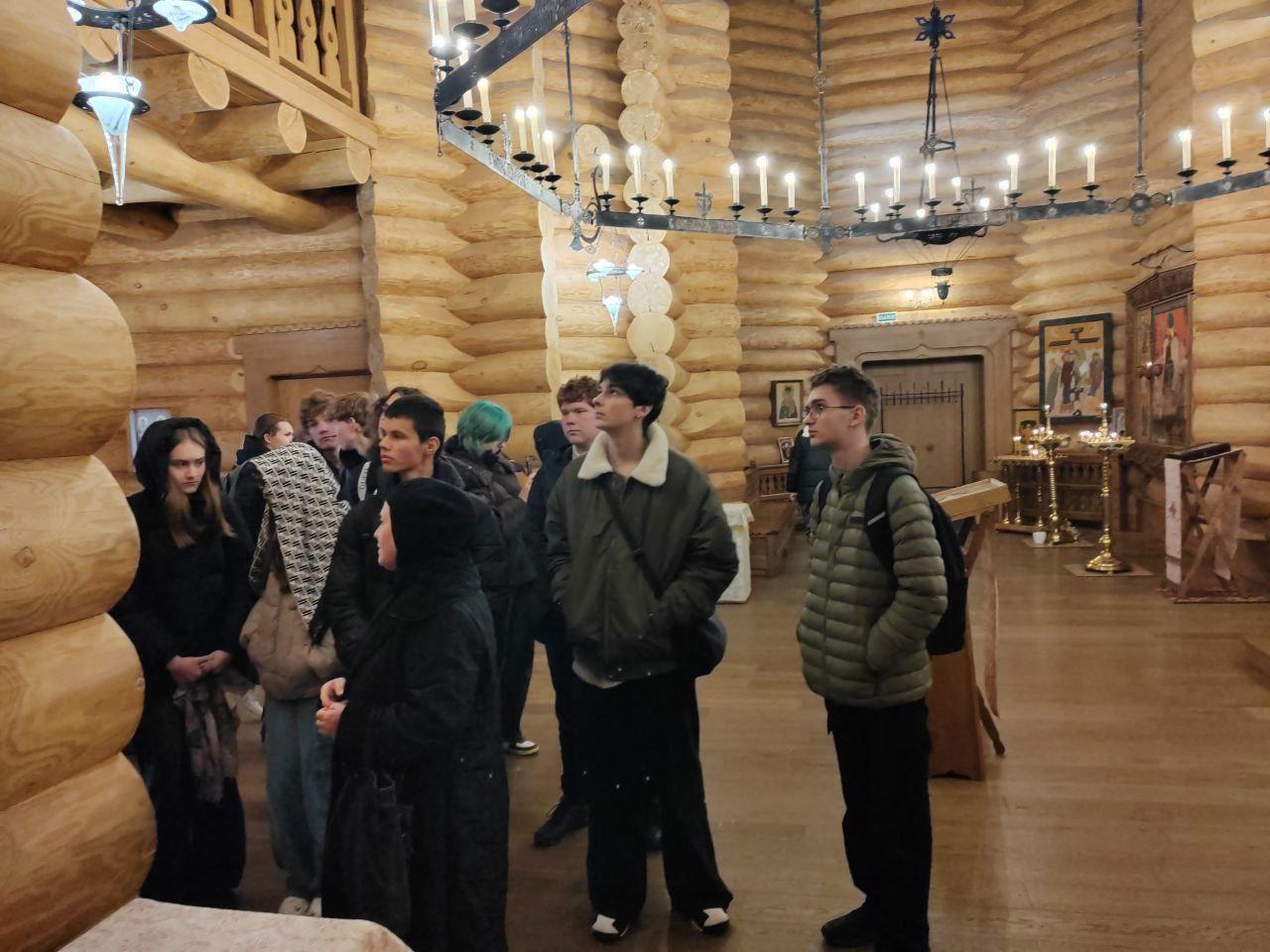 Изображение №4