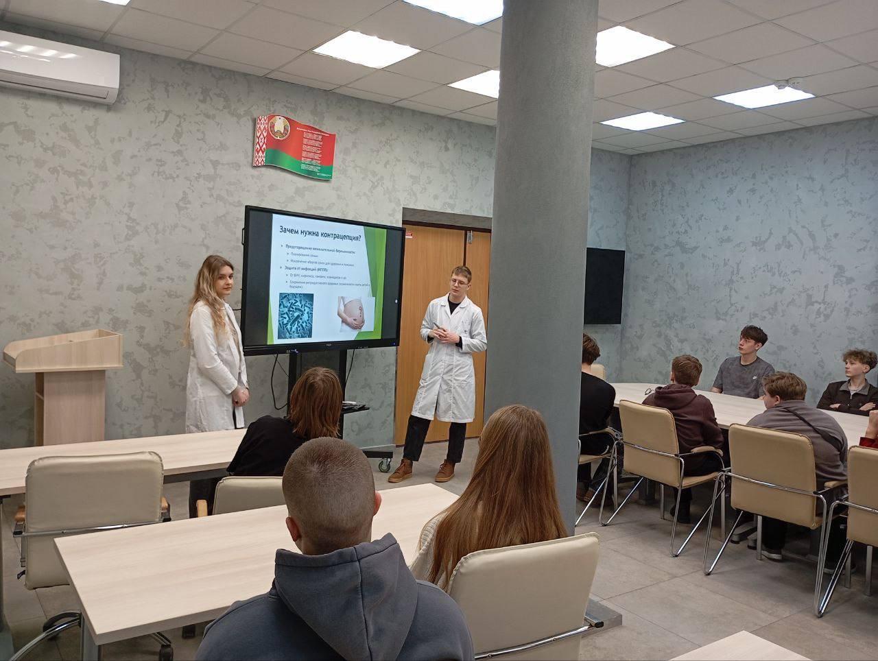 Изображение №4