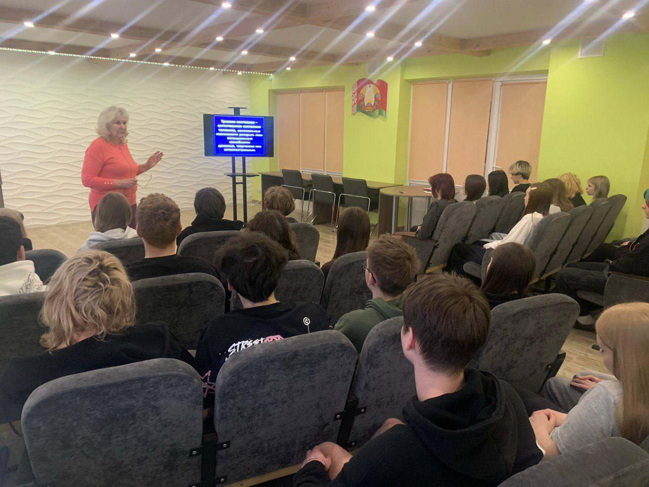 Изображение №4