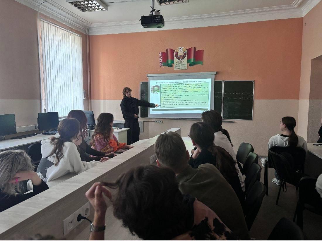 Изображение №7