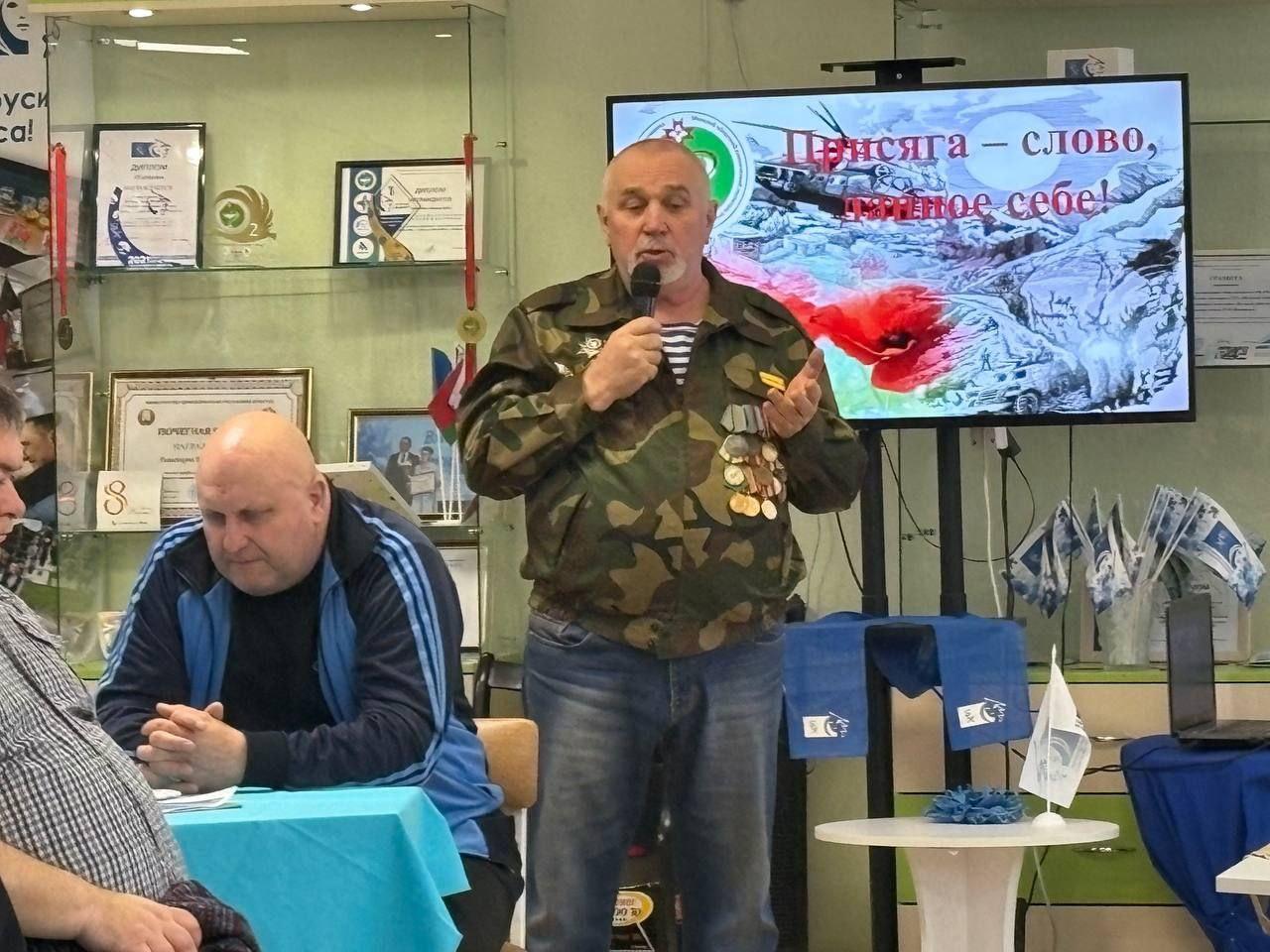 Изображение №4