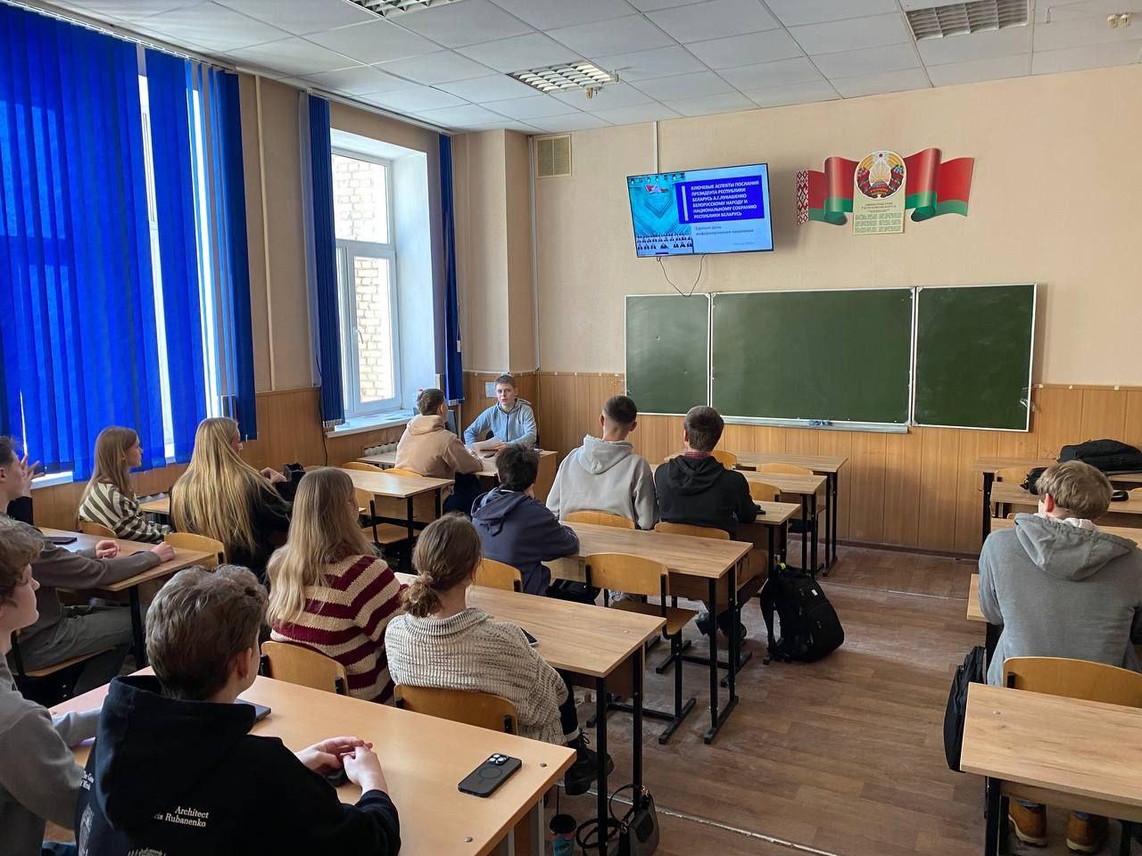 Изображение №5