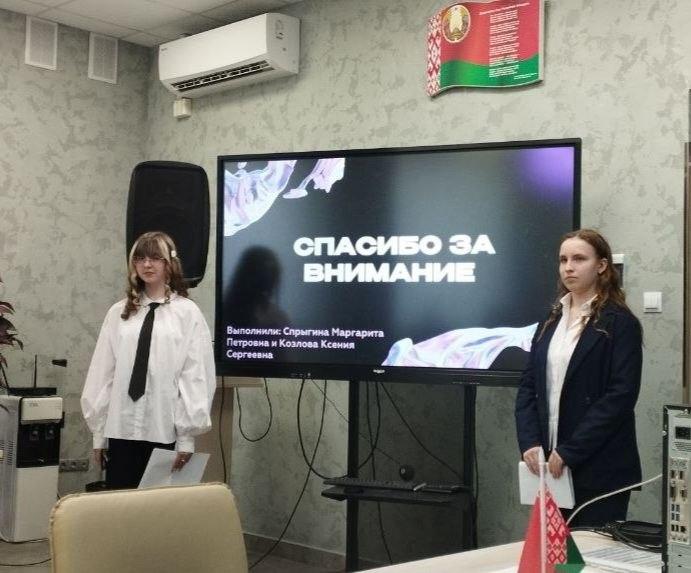 Изображение №6