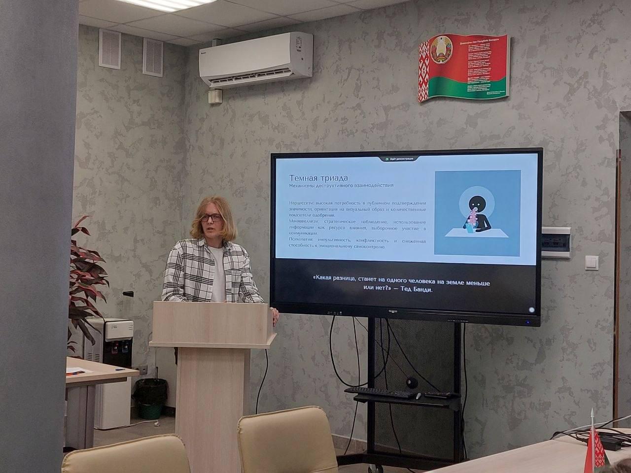 Изображение №5