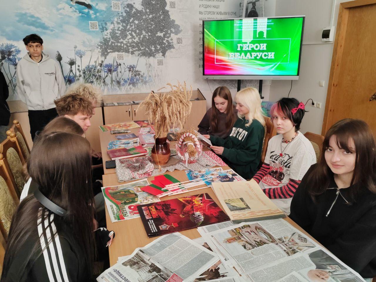 Изображение №9