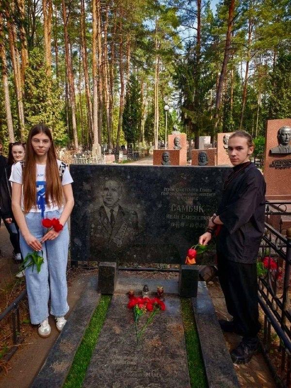 Изображение №5