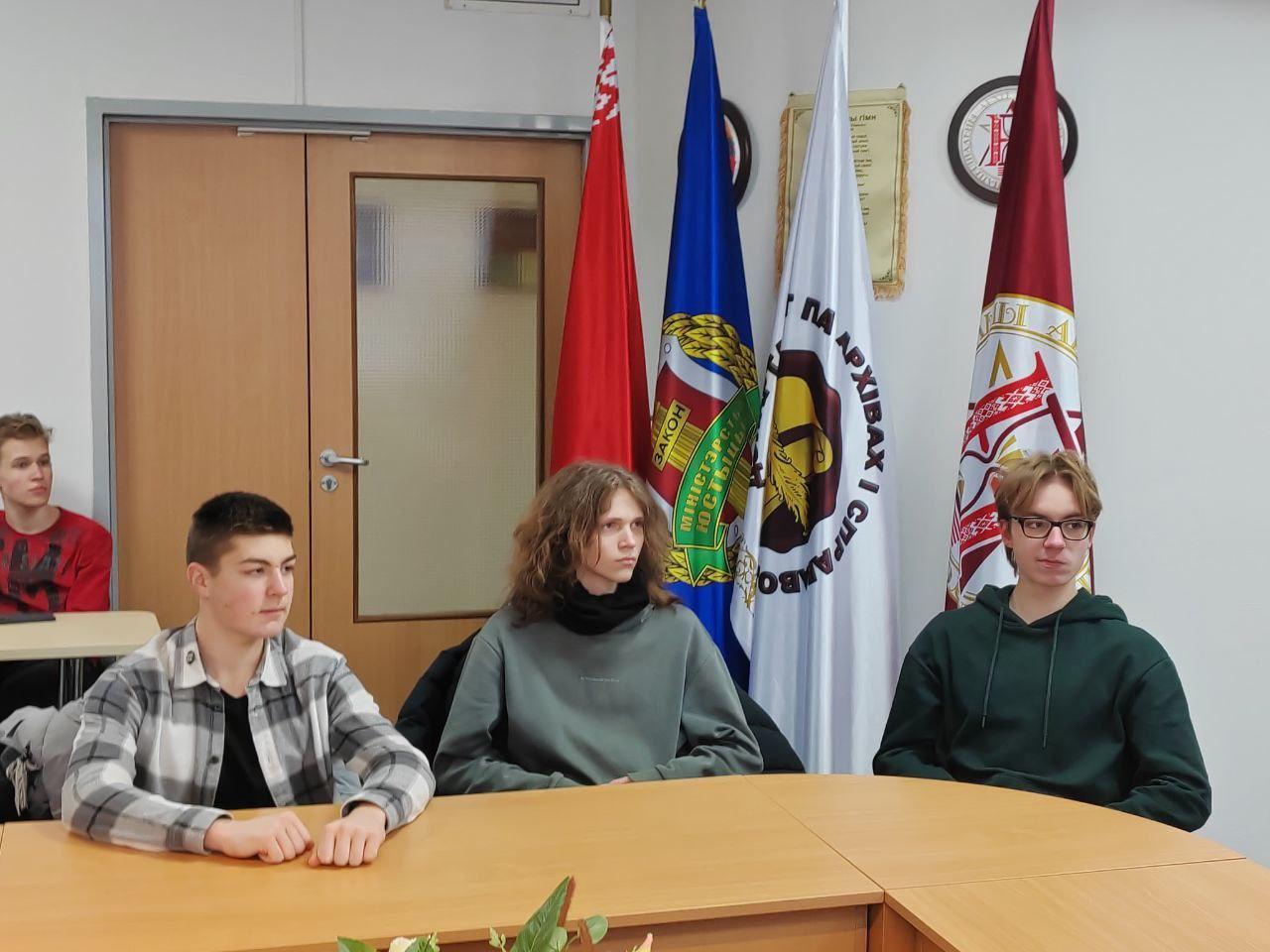 Изображение №5