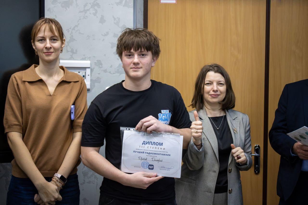 Изображение №3