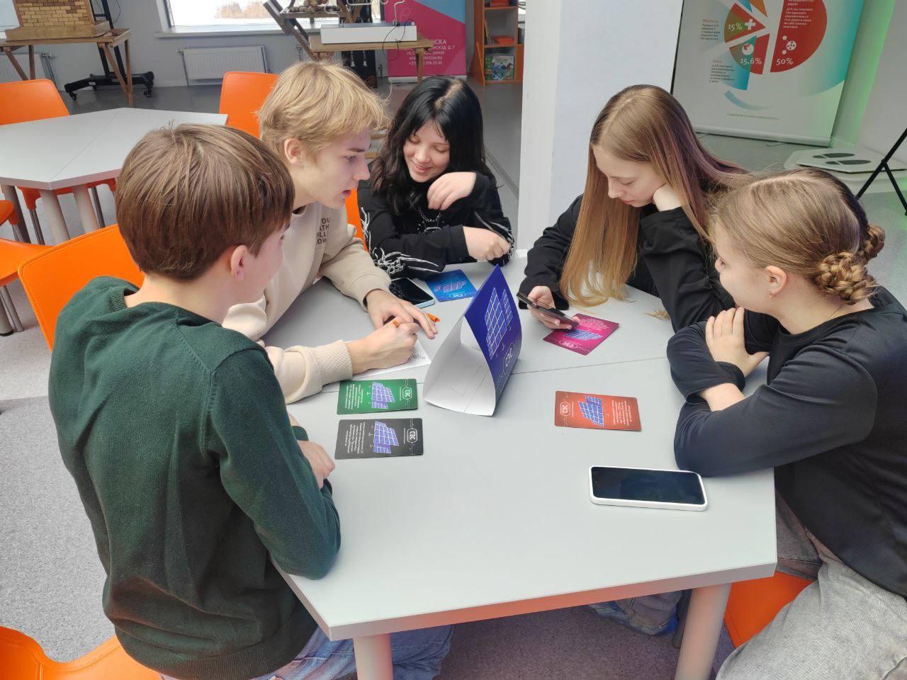 Изображение №3