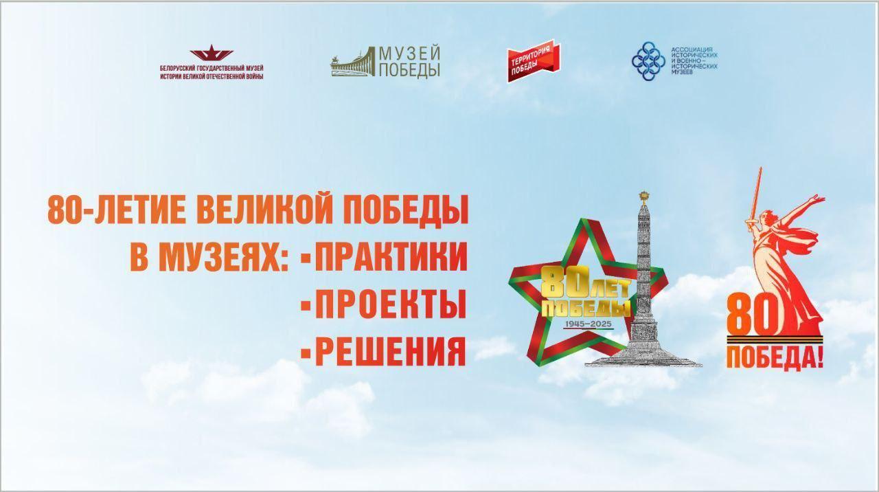 Изображение №8