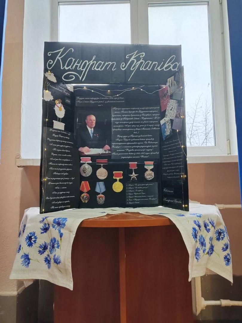 Изображение №1