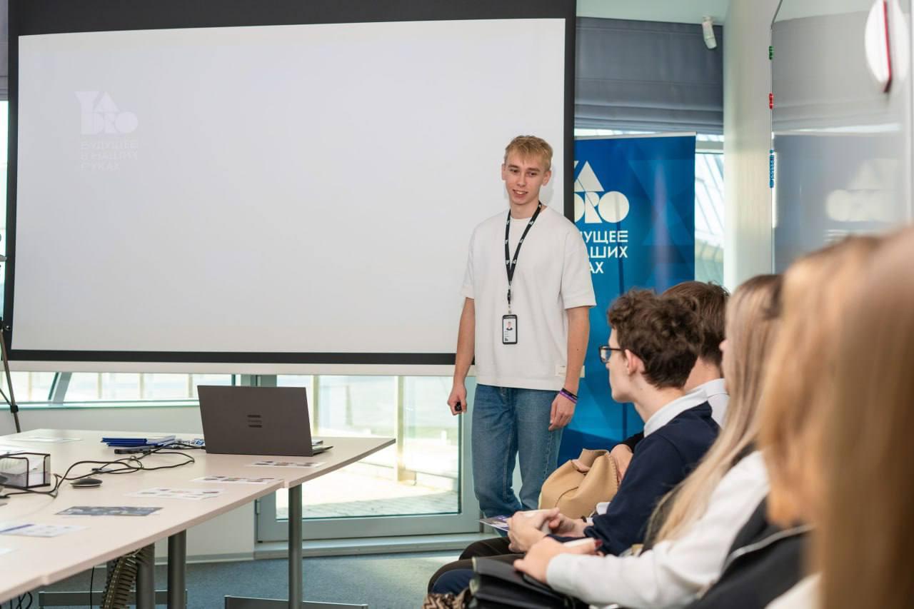 Изображение №1