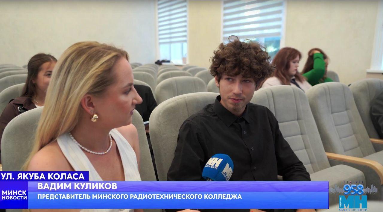 Изображение №1