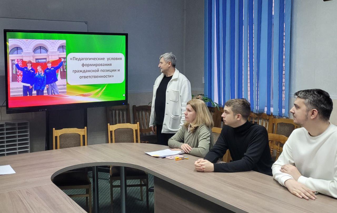 Изображение №2