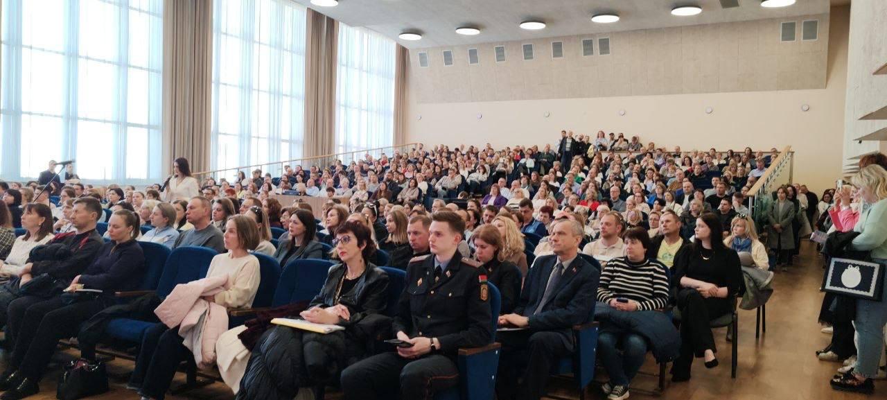 A college-wide parent meeting was held at the college