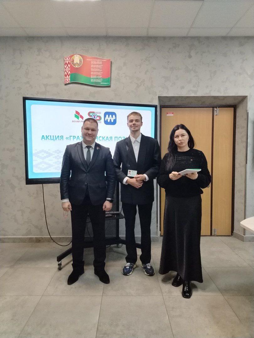 Изображение №5