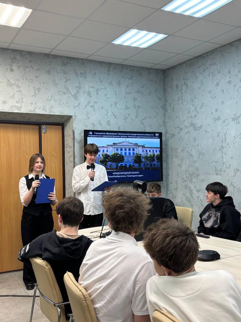 Изображение №4