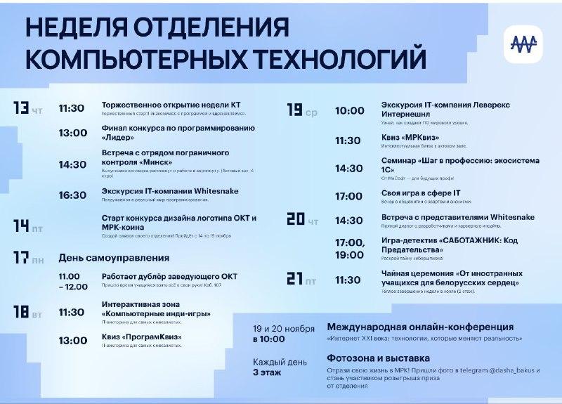 Изображение №1