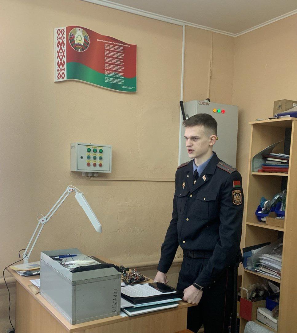 Изображение №3