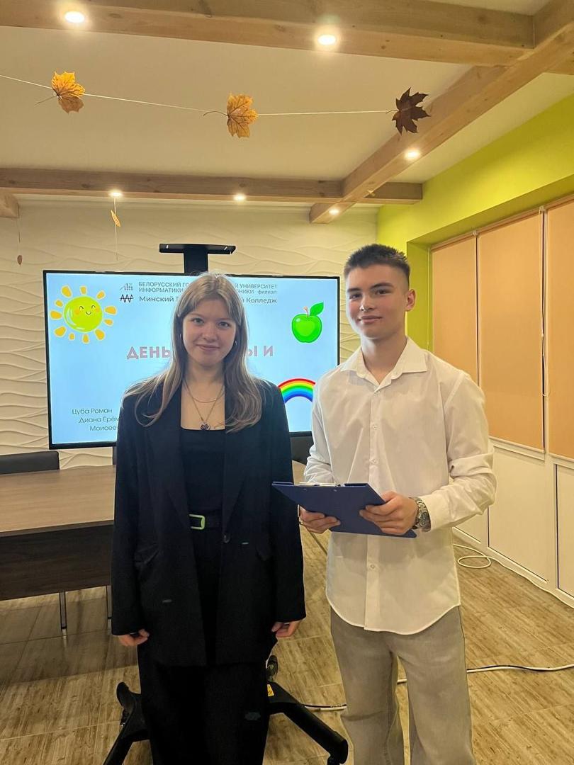 Изображение №6