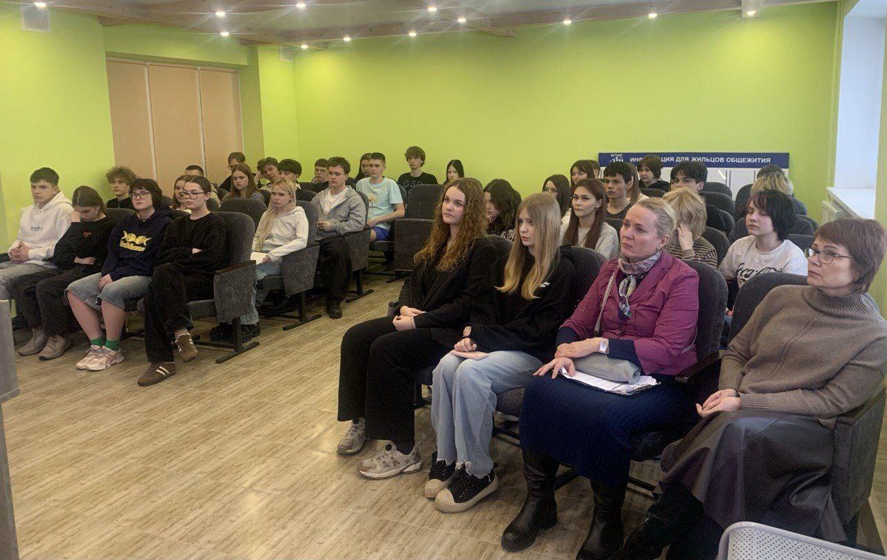 Изображение №3