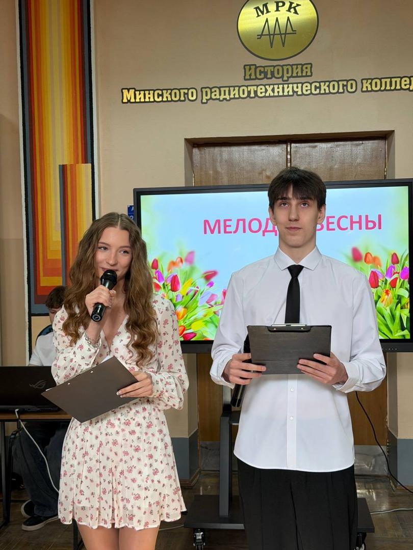 Праздничный концерт в честь Международного женского дня