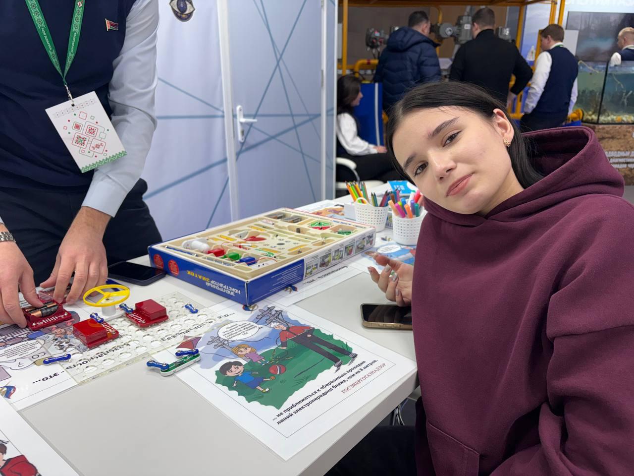 Изображение №9