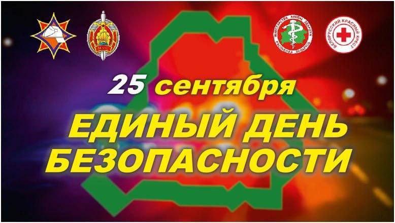 Изображение №1
