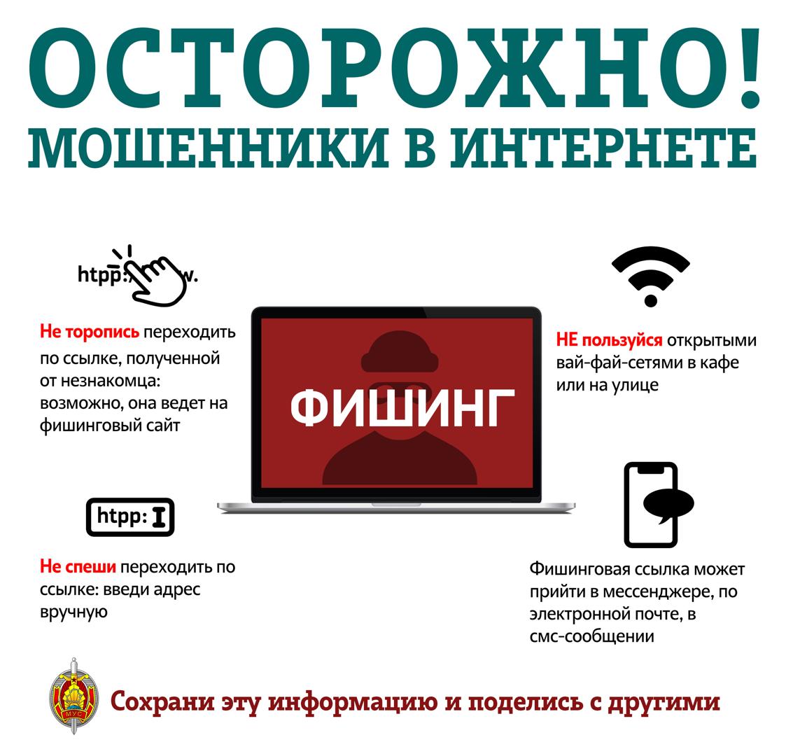 Изображение №9