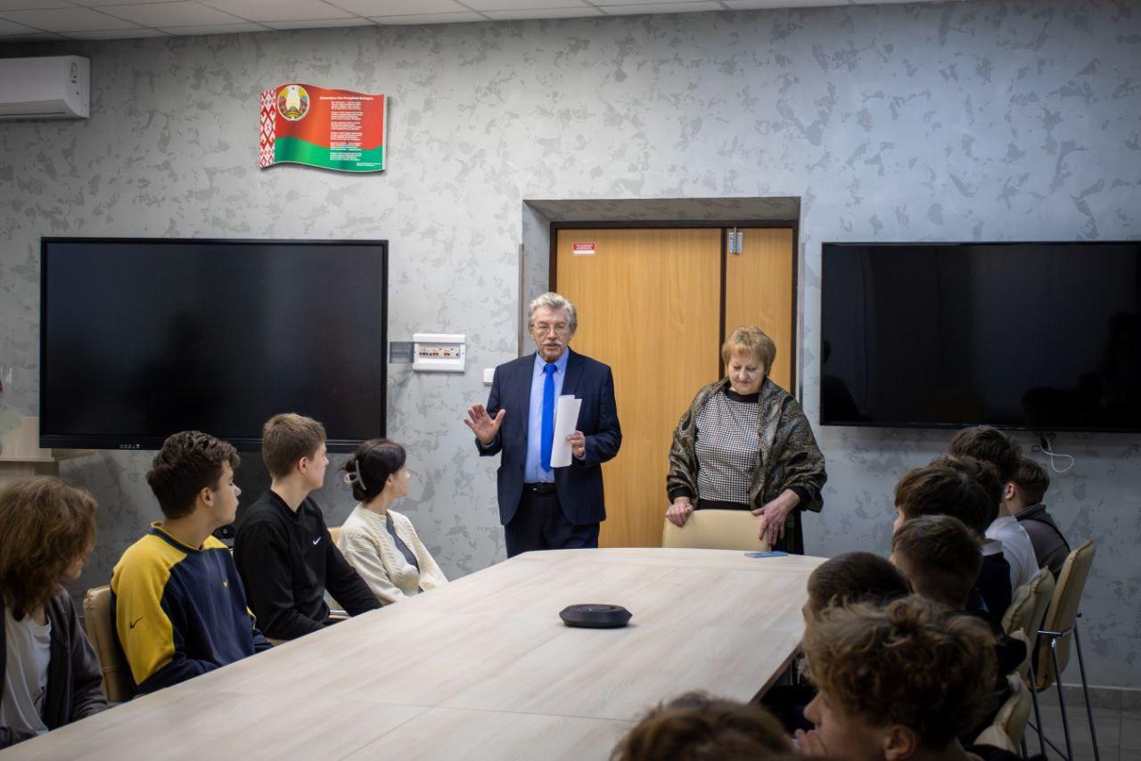 Изображение №7