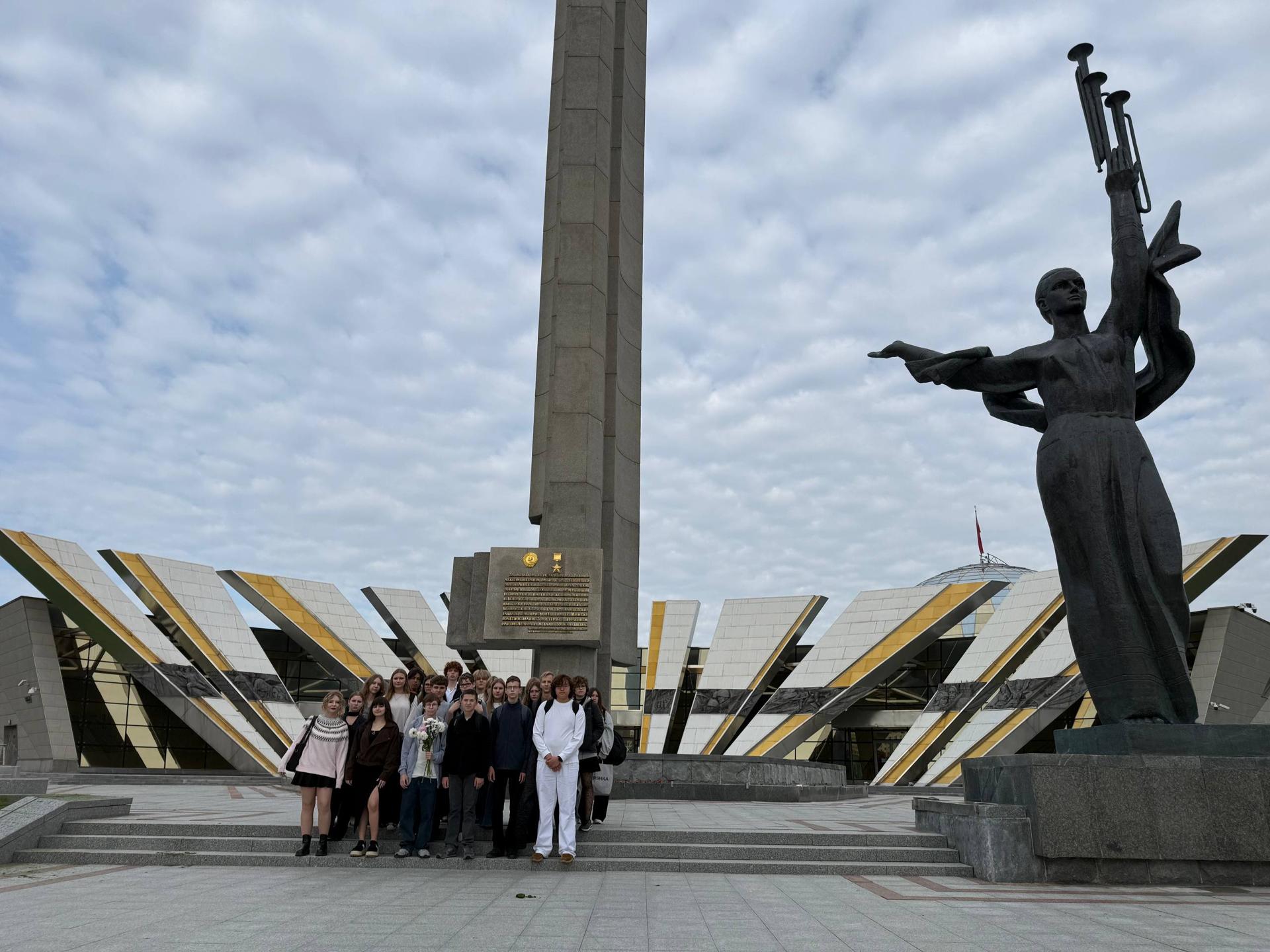 🏛️ Visit to the Museum of the Great Patriotic War